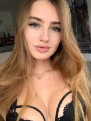 Гелена